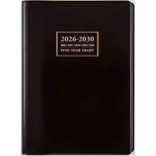高橋 手帳 2026年 A5 5年卓上日誌 茶 No.61 (2026年 1月始まり)
