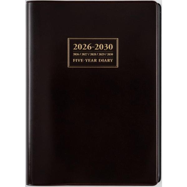 高橋 手帳 2026年 A5 5年卓上日誌 茶 No.61 (2026年 1月始まり)