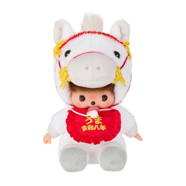 セキグチ(Sekiguchi) モンチッチ 干支午ベビチッチ S 202669 H15×W10×D1...