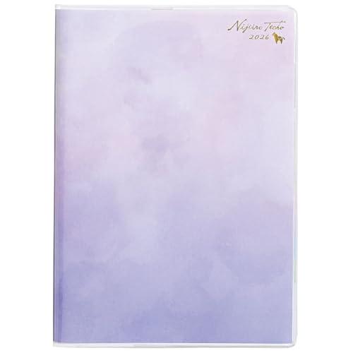 クツワ 手帳 虹色手帳 やること 2026年 A5 ウィークリー 月曜始まり グラデパープル 134...