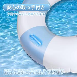 浮き輪 うきわ 浮輪 大人用 子供用 120c...の詳細画像2