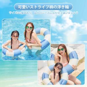 浮き輪 うきわ 浮輪 大人用 子供用 120c...の詳細画像5