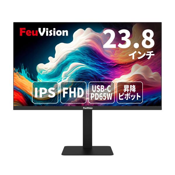 FeuVision PCモニター 23.8インチ IPS フルHD 120Hz USB Type-C...
