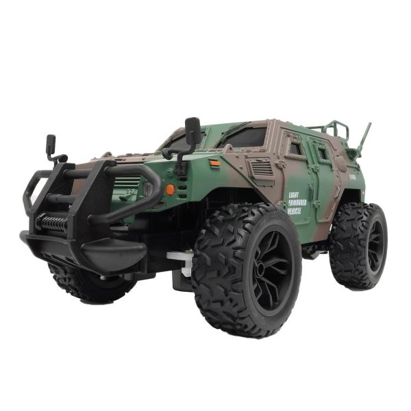 ハピネット(Happinet) 1/20 R/C 自衛隊 軽装甲機動車