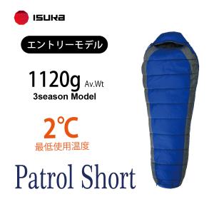 ISUKA（イスカ） 寝袋 シュラフ ニルギリEX 158421 登山 冬 春