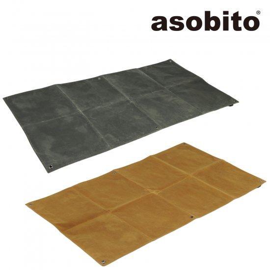 asobito マルチシート ab036 オリーブ キャメル アソビト アウトドア 防水 キャンプ　...