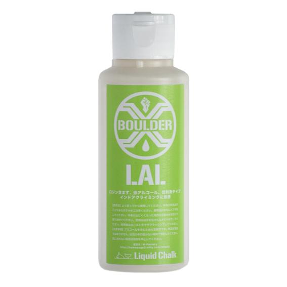 ボルダーX ボルダーエックス　LAL Law alcohol  6.76oz(200ml)　チョーク...