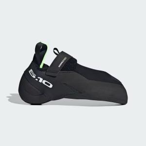 adidas（アディダス） ファイブテン ハイアングル プロ