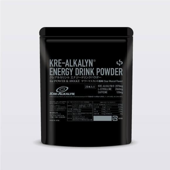 UP ATHLETE クレアルカリン　ユーピーアスリート　KRE-ALKALYN サプリメント