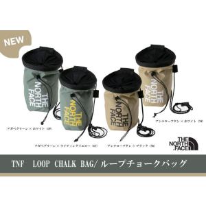 ノースフェイス　TNF　Loop Chalk Bag  ループチョークバッグ 　クライミング　ボルダ...