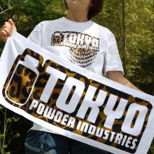 東京粉末 LEO Towel タオル クライミ...の詳細画像2