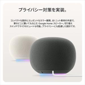 Google Home スピーカー Porce...の詳細画像5
