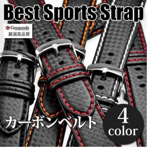 新品未使用！パテックフィリップ　PATEKPHILIP　ストラップ　クロコ For Patek Philippe パテック・フィリップ ワニレザーベルト 受注生産