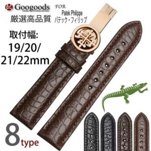 値下 チュチマ TUTIMA ヴィンテージ Cal.7750 クロノグラフ 自動