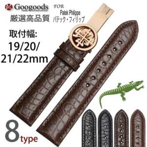 Googoods グーグッズ 輸入時計本舗 - 取付幅19mm（レザーベルト