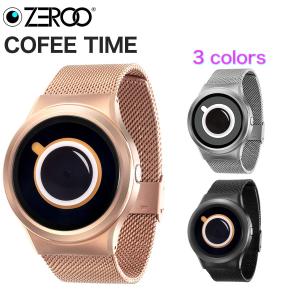 腕時計 メンズ レディース ZEROO ゼロ COFFEE TIME コーヒータイム ステンレスベル...
