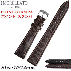 For カルティエ タンクソロ ステンレスベルト 取付幅14/20mm SB319