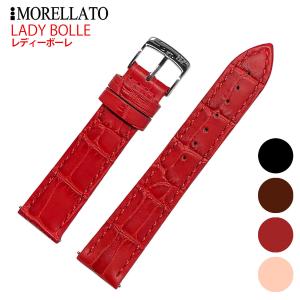For カルティエ タンク ワニレザーベルト 受注生産品 腕時計 交換