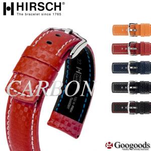 For LONGINES ロンジン 交換用 腕時計ベルト ステンレスベルト 取付幅