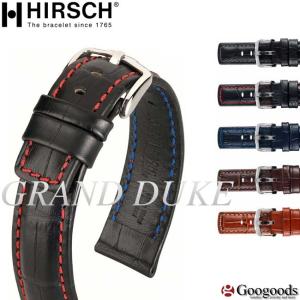 Sinn（ジン） 腕時計 純正バンド ベルト (18mm、20mm) バタフライ