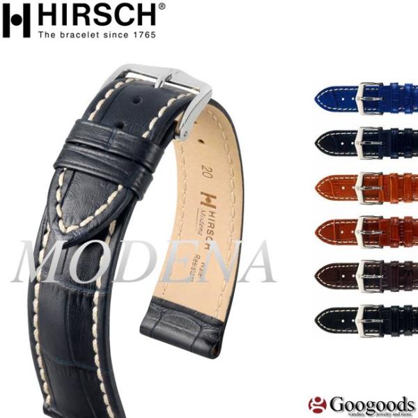 HIRSCH/MODENA ヒルシュ/モデナ 18mm/19mm/20mm/22mm/24mm アリ...