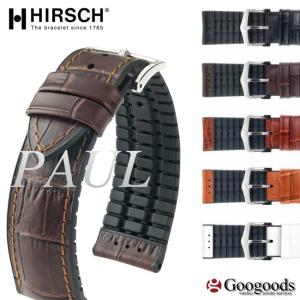 For FRANCK MULLER フランク・ミュラー 汎用ワニレザーベルト 受注生産