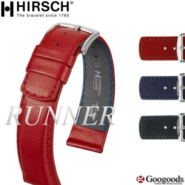 HIRSCH/RUNNER ヒルシュ/ランナー 腕時計交換ベルト 18mm/20mm/22mm/24...