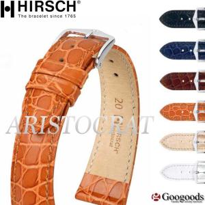 LONGINES 腕時計ストラップ　取付幅18㎜ For LONGINES ロンジン 幅18/19/20/21/22mm 時計バンド イタリア高級