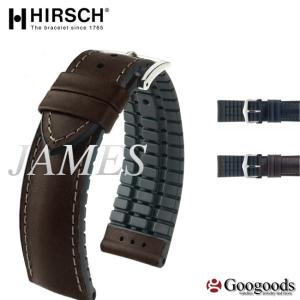 HIRSCH/JAMES ヒルシュ/ジェームス 腕時計交換ベルト 18mm/20mm/22mm 300M耐水 カーフレザー カウチューク天然ゴム h9｜googoods