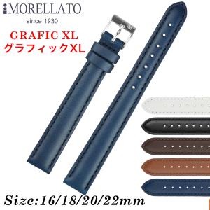 For OMEGA オメガ [DE VILLE デビル] ステンレス無垢ベルトSB365