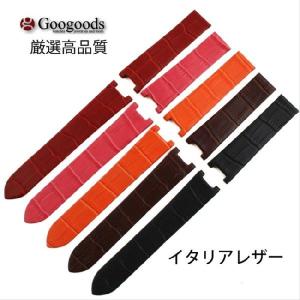 For カルティエ パシャ 幅20X12mm ...の詳細画像1