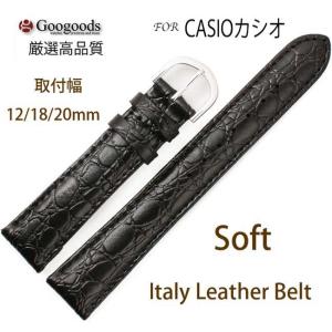 For FRANCK MULLER フランク・ミュラー 汎用ワニレザーベルト 受注生産