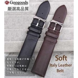 For Patek Philippe パテック・フィリップ ワニレザーベルト 受注生産