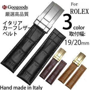 幅19/20mm 時計バンド イタリア高級本革ベルト LB0...