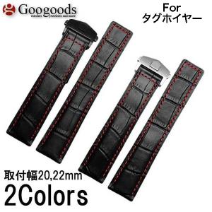 【未使用】GRAHAM グラハム　ブラック　ラバーベルト　ストラップ　22mm GRAHAM（グラハム） 正規品 グラハム腕時計 ラバーベルト 22mm 交換用