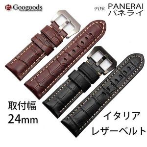 For PANERAI パネライ向け 社外品 交換用 腕時計ベルト レザーベルト