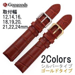 美品　ロンジン腕時計+ベルト部品 +保証書付き ご購入後電池交換分込みに変更❤ For LONGINES ロンジン 交換用 腕時計ベルト ステンレスベルト 取付幅