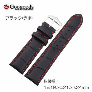 For タグ・ホイヤー 交換用 腕時計Dバックル 18mm / 20mm PDB209