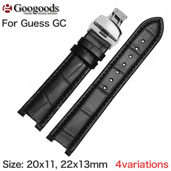 For GUESS、GC 幅20×11/22x13mm 時計バンド レザーベルト LB168