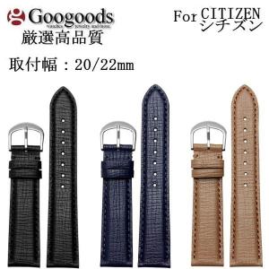 ROGER DUBUIS（ロジェ・デュブイ） 純正 替え ベルト シーモア 用