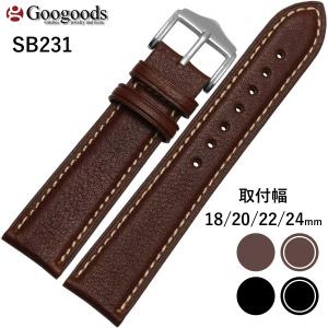 グランドセイコー 純正 革ベルト 尾錠 22mm-18mm SLGA025 Grand Seiko グランドセイコー 純正 尾錠 GRAND SEIKO 16mm SBGW253