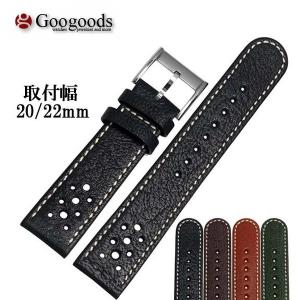 GRAHAM（グラハム） 正規品 グラハム腕時計 ラバーベルト 24mm 交換用