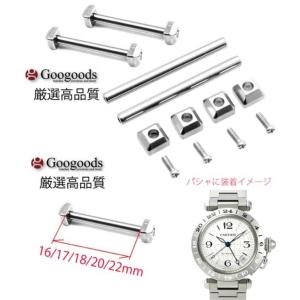 For Cartier カルティエ パシャ C...の詳細画像1