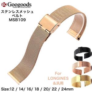 For カルティエ サントス カリブルドゥ 腕時計の着脱が楽々 ベルトの