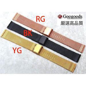 腕時計交換用ストラップ 社外品 腕時計ベルト ...の詳細画像1