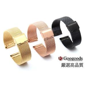 腕時計交換用ストラップ 社外品 腕時計ベルト ...の詳細画像2