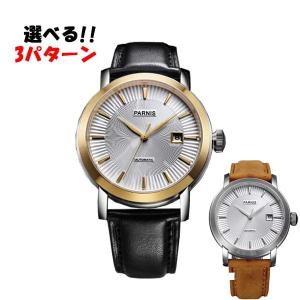 SEIKO セイコー Prospex プロスペックス ダイバー スキューバ ツナ缶