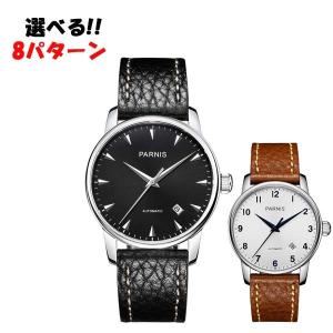 For FRANCK MULLER フランク・ミュラー 汎用ワニレザーベルト 受注生産
