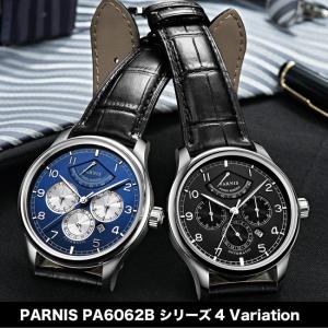 メンズ腕時計 PARNIS パーニス 自動巻き カレンダー PA6062B バリエーション4種類｜googoods