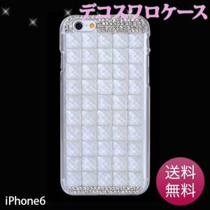 iPhone6ケース iPhone6ケース スワロフスキー スマホケース iphoneケース PCS-016｜googoods